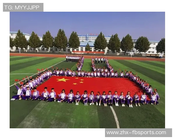 团结一心共筑梦想加油中国足球迎接辉煌未来 团结一心共筑梦想加油中国足球迎接辉煌未来