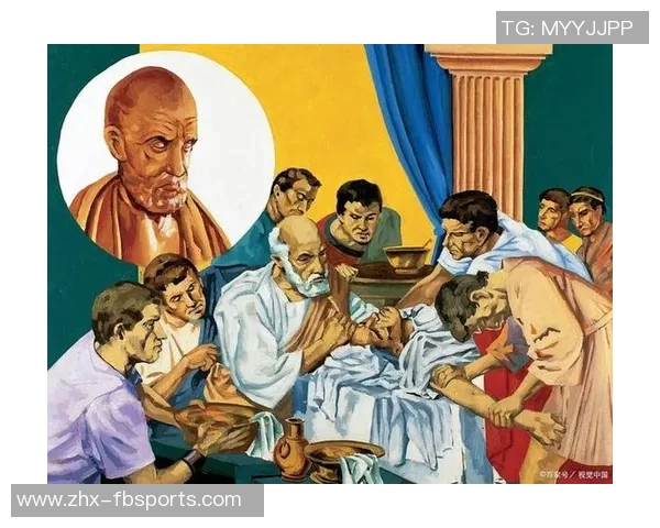 苏格拉底足球：哲学与运动的完美结合探索与启示