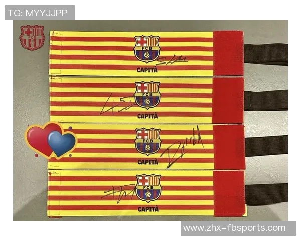 足球队长袖标的意义与价值探讨及其对球队凝聚力的影响分析