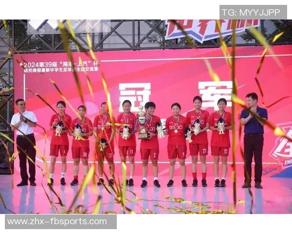 厦门足球的崛起与发展：从地方热情到全国瞩目的新力量