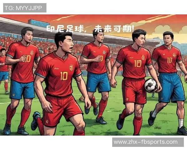 最新足球世界排名揭晓各国球队实力对比分析与未来展望